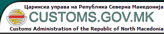 Дома